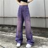 Novas Calças Roxas 2024 Femininas Outono Cintura Alta Estilo Coreano Soltas Slim-fit Calças Jeans Ins Calças Longas
