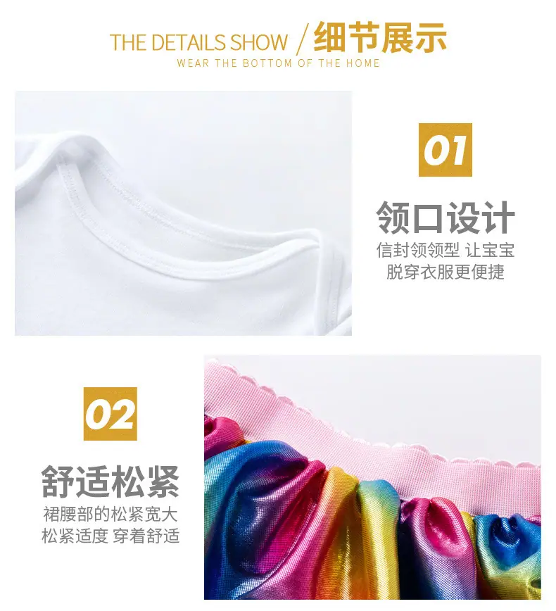 详情13.jpg