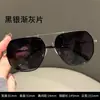 Nuevas gafas de sol de doble puente con un toque de alta gama, gafas de sol versátiles para hombre para conducir y pescar, elegantes gafas de sol para conducir con montura de metal