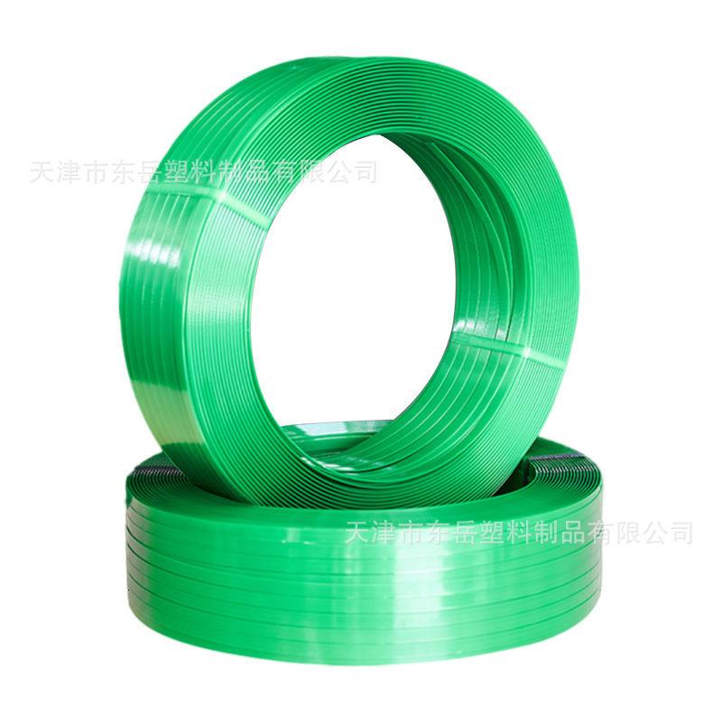 H7a654908261d4ec39407a0f3adf5c