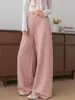 Calça feminina rosa de perna larga, novo estilo outono 2026, calça de moletom esportiva casual, levemente flare, calça de yoga relaxada e solta