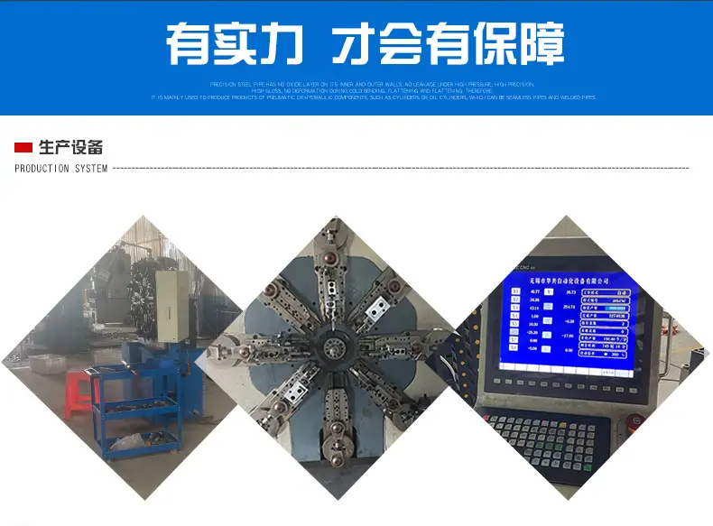 详情1_11