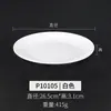 Plato de Melamina Blanco Plástico Redondo Comercial Imitación Porcelana Vajilla Hotel Restaurante Plato Plato para Fondue Plato para Platos Fríos
