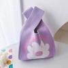 Bolsa de Punto, Bolsa de Regalo de Cumpleaños, Bolsa de Regalo de Corazón, Regalo de Nicho de Alta Gama, Recuerdo, Bolso de Mano para Regalo de Evento Feliz