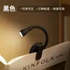 Luz noturna para estudar, luminária de clipe de leitura para dormitório estudantil, luminária de mesa de leitura sob a cama, iluminação portátil recarregável por USB para cabeceira