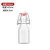 En stock venta al por mayor hebilla de cierre transparente hebilla botella de vidrio botella de enzimas botella vacía sellada con tapa botella de vino de frutas botella de bebida de jugo