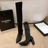 Botas Femininas Longas Plus Size Inverno 2026 Salto Alto Bico Fino Elásticas Que Não Escorregam, Bico Fino Afinando Salto Grosso Botas de Tricô
