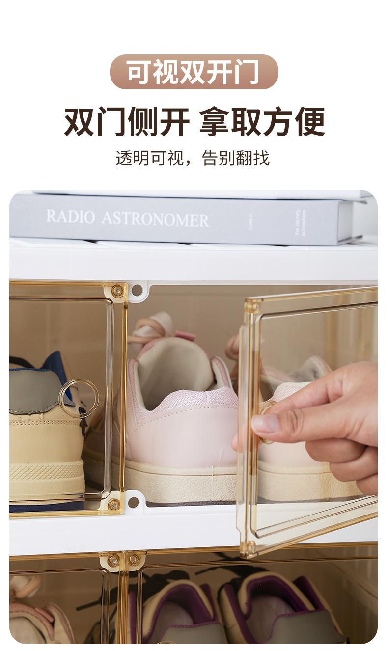 加厚透明鞋架家用