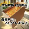 Lingotes de Ouro Acabados, 1000 Peças, Modelo 16*19, Dinheiro em Papel de Lingote, Dinheiro Fantasma, Qingming, Zhongyuan, Ofertas de Roupas Frias, Dinheiro em Papel para Queimar