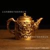 Ornamentos de Taça Baifu de Latão Escritório Teapot de Cobre Puro Dragão e Fênix Taça com Caractere Fu Base Queimador de Incenso Artesanato em Metal Arte em Cobre
