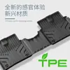Adecuado para 24 Alfombrillas para Coche Hongqi Eh7, Totalmente TPE, Totalmente Ecológico, Alfombrillas Especiales para Coche, Alfombrillas para Maletero
