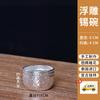 Tazón Especial de Peltre Tailandia Importado Sudeste Asiático Taza de Peltre Dai plata Tazón para Remojar Ruda Tazón para Postre de Smoothie