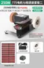Lijadora de Banda Pequeña para el Hogar Mini Eléctrica para Bricolaje Pulidora Rueda de Micro Rectificado Máquina Lijadora de Papel de Lija de Escritorio