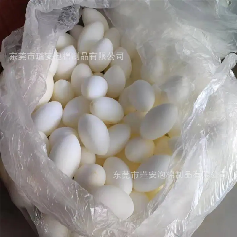 海绵球