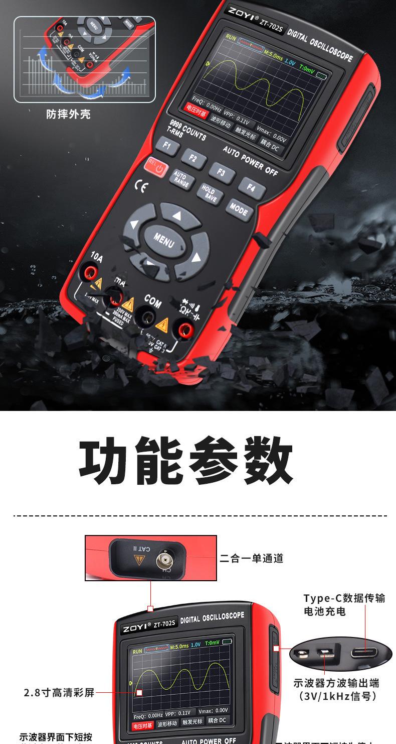 详情_04
