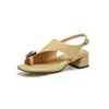 Bestseller de Moda del Pequeño Libro Rojo: Sandalias de Cuero Marrón Vintage para Mujer con Punta Abierta y Sin Espalda, Sandalias de Chancla de Tacón Medio de Moda Veraniega