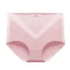 [Reclutando Agentes para Ventas por Consignación] Ropa Interior de Algodón Puro para Mujer para su Año Zodiacal, Color Sólido, Bragas Elásticas de Cintura Alta, Levanta Glúteos