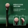 Pincel para Blush, Pincel Chanfrado para Blush Cremoso, Pincel Multiuso para Contorno de Maquiador, Pincel para Base Líquida com Pontos, Portátil e Macio