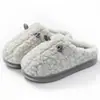 Pantuflas de algodón con forma de hongo de dibujos animados para mujer, adecuadas para usar en invierno en casa, con una suela suave, gruesa y afelpada para abrigar y un agarre antideslizante. También disponible en versión para hombre
