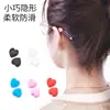 Gafas Gancho de Oreja de Silicona Deportes Masas de Oreja Antideslizantes Silicona Multicolor Pegatina de Nariz Aro para Gafas Masas de Oreja Colgante de Oreja Venta de Fábrica