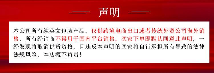 O1CN01L1tswI1CvzmliZndH_!!2212