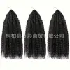 Peluca Transfronteriza Estilo Caliente Afro Rizado Kinky Crochet Cabello Crochet de Seda de Alta Temperatura
