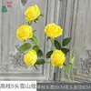 Rosa de Montaña Nieve Rosa Melocotón Flor de Seda Fondo de Pared Decoración Flor Artificial
