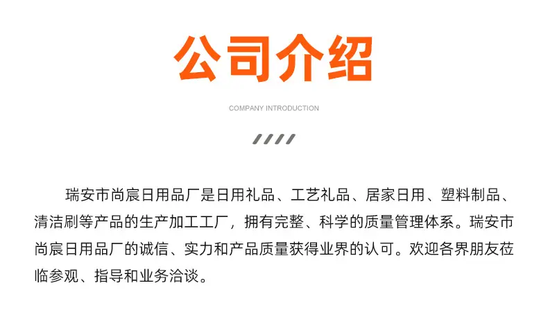详情_18