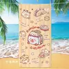 Item popular de comércio exterior: Toalha de Praia Capivara, Toalha de Banho Capivara Fofa para Crianças, Microfibra Ultra Fina Estampa Digital, Secagem Rápida