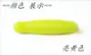 Cebo Papa Pupa de Abeja 5/6cm 6-8g para Lubina y Cabeza de Serpiente, Aparejos de Pesca para Lubina al por Mayor de Fábrica, Color Luminoso de Noche Hundible