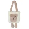 Bolso de Hombro Nuevo de Peluche, Lindo Bolso Cruzado de Nicho para Mujer, Bolso Tote de Muñeco Oso de Color Contrastante de Piel Sintética de Visón