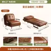 Sofá Cama, Cama Plegable, Doble Propósito para Apartamentos Pequeños, Alojamiento Temporal, Cama Individual, Sala de Estar, Estilo Vintage, Sofá Cama Doble
