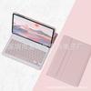 Adecuado para Teclado Bluetooth Cubierta Protectora para Tableta Xiaomi 67 Redmipad2 Redmi Se 112.1pulgadas Poco Xi