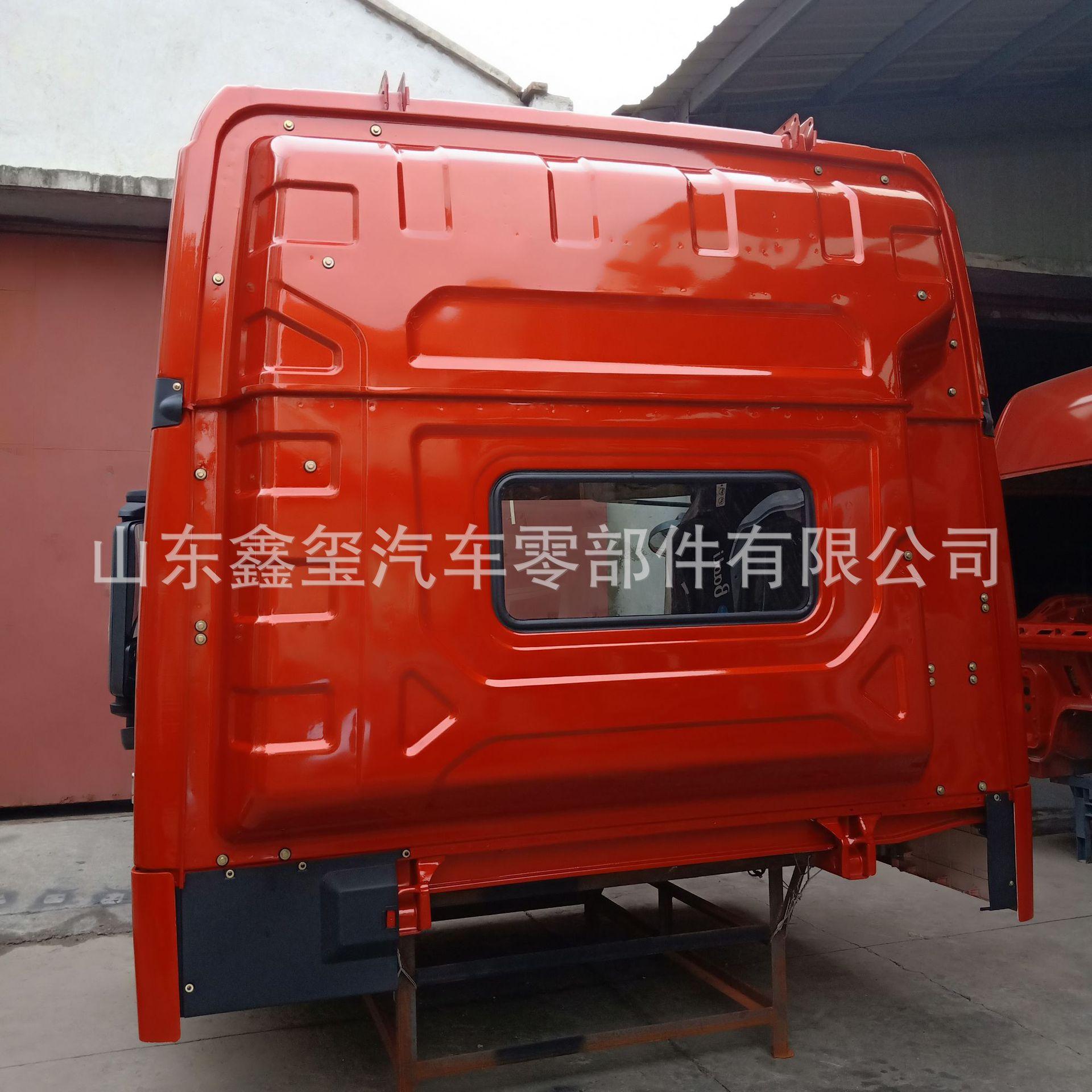 IMG20190809173916.jpg