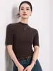 Suéter de Lana sin Costuras de Cinco Cuartos para Mujer, Cuello Semi-Alto, Patrón de Espiga, Top de Manga Media, Corte Ajustado, Nuevo para Verano