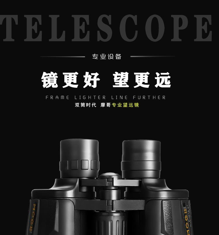 详情页_01 (2).jpg