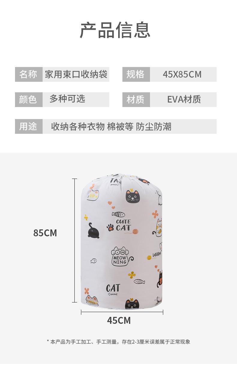 要用的-1_09