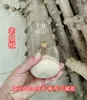 Mortero Hecho a Mano de Madera de Pimienta de Sichuan, Usado para Triturar Alimentos, Machacar y Moler