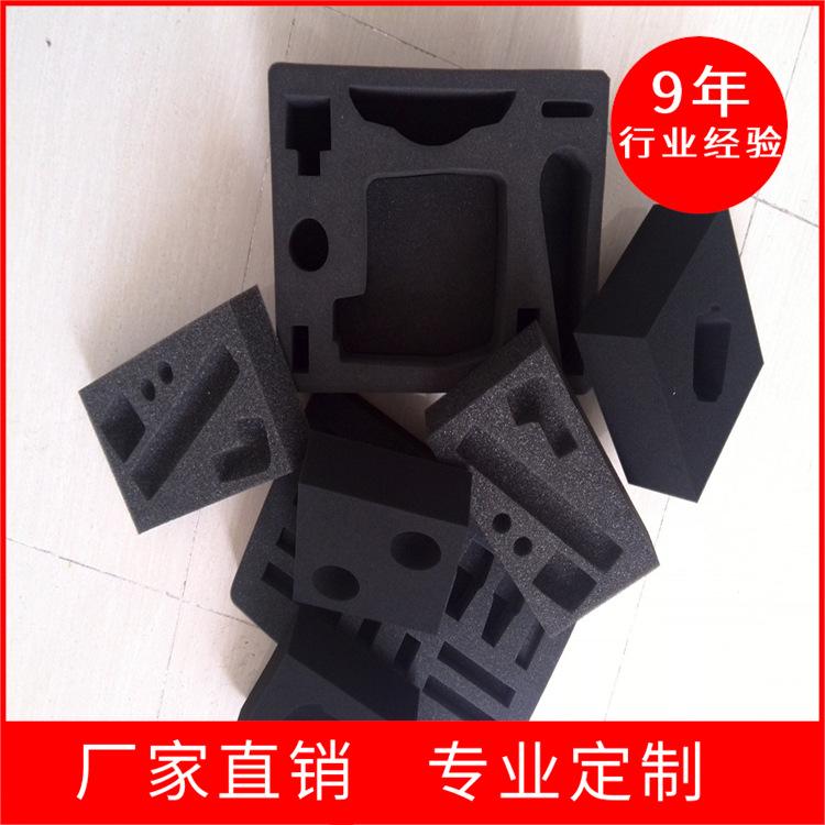 其他图片水印20191014104742