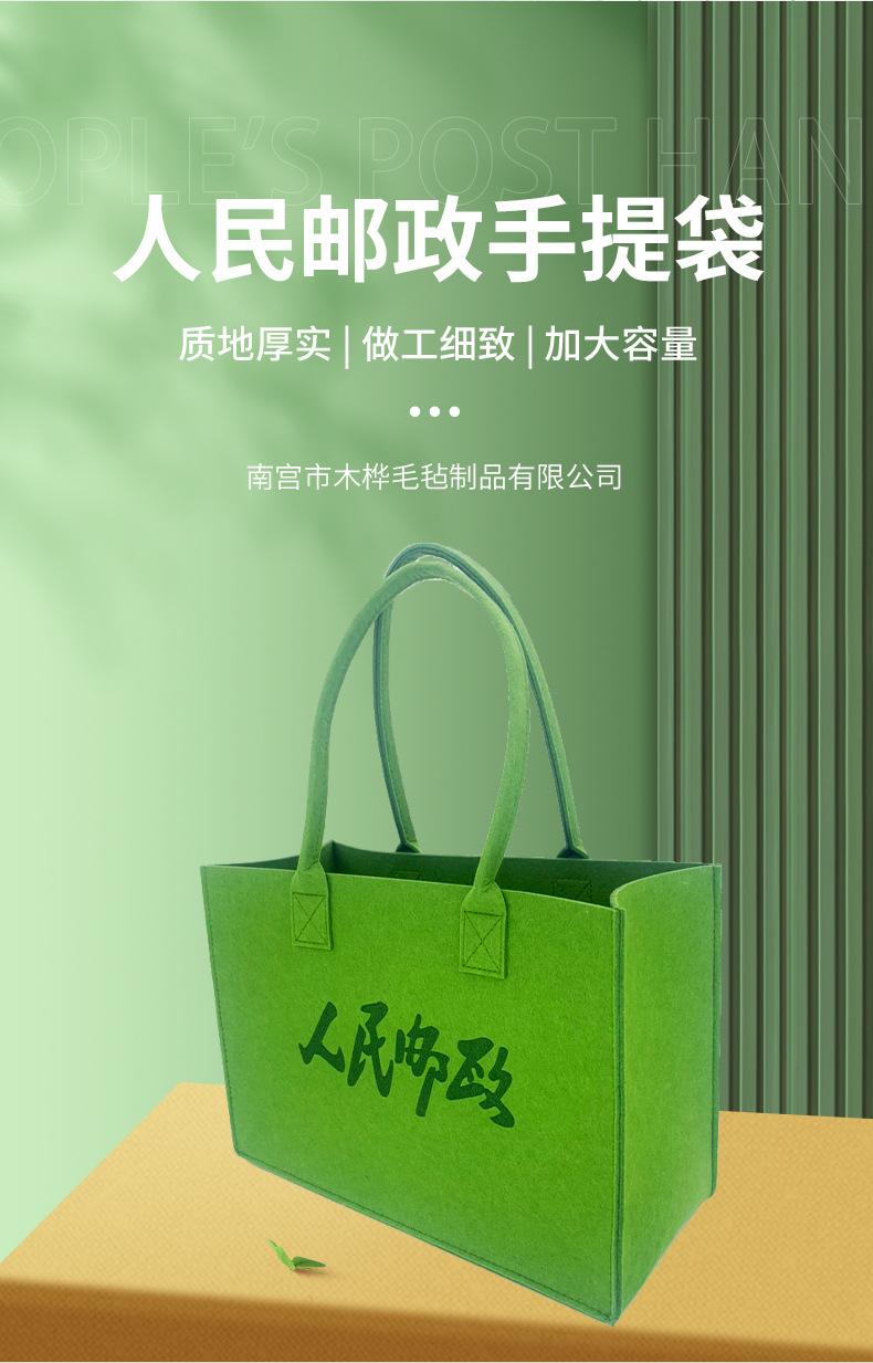 详情页_02.jpg