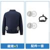 Ropa de ventilador de verano enfriamiento camuflaje aire acondicionado usb ropa con ventilador ropa de enfriamiento protección laboral trabajo protector solar ropa de trabajo