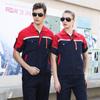 Conjunto de Roupas de Trabalho Finas de Manga Longa para Verão no Atacado, Uniformes de Oficina de Fábrica, Roupas de Proteção para Trabalho de Manga Curta para Locais de Reparo Automotivo, Roupas de Trabalho
