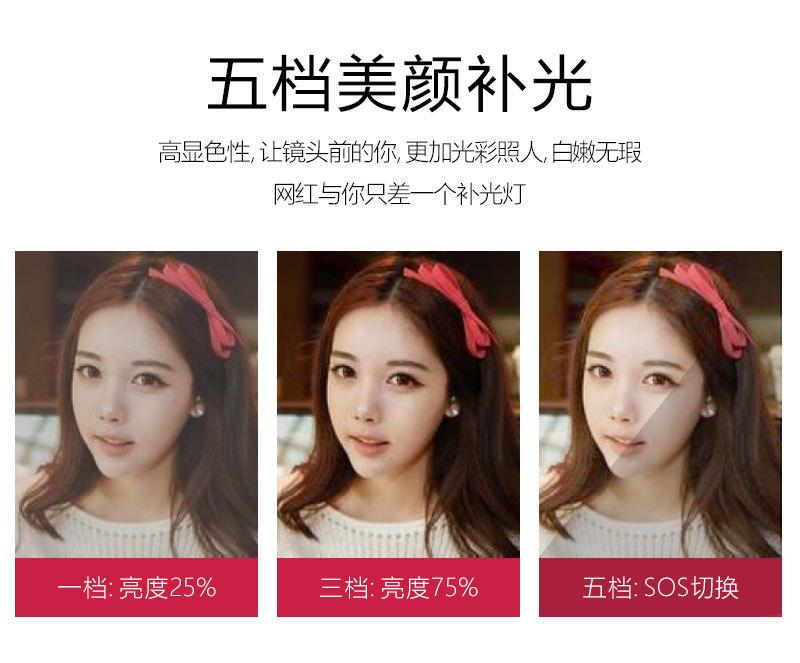 详情图片 (9).jpg