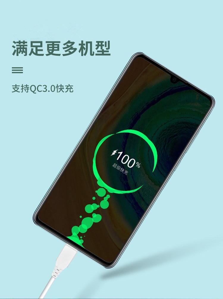 详情页_02_副本_副本.jpg