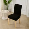 Funda de Silla Jacquard para Hotel, Funda de Silla a Prueba de Polvo y Anti-Manchas, Funda de Silla de una Pieza, Funda de Taburete a Prueba de Polvo y Resistente al Desgaste para Hotel y Restaurante