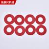 Arandela de Papel de Acero Rojo M2m3m4 Arandelas Aislantes Accesorios para Placa Base de Computadora Disipador de Calor Arandela de Junta de Papel de Acero Rojo