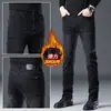Nuevos Jeans Negros y Grises para Hombre 2026, Nuevos Pantalones Largos Casuales Rectos Ajustados para Hombre de Otoño