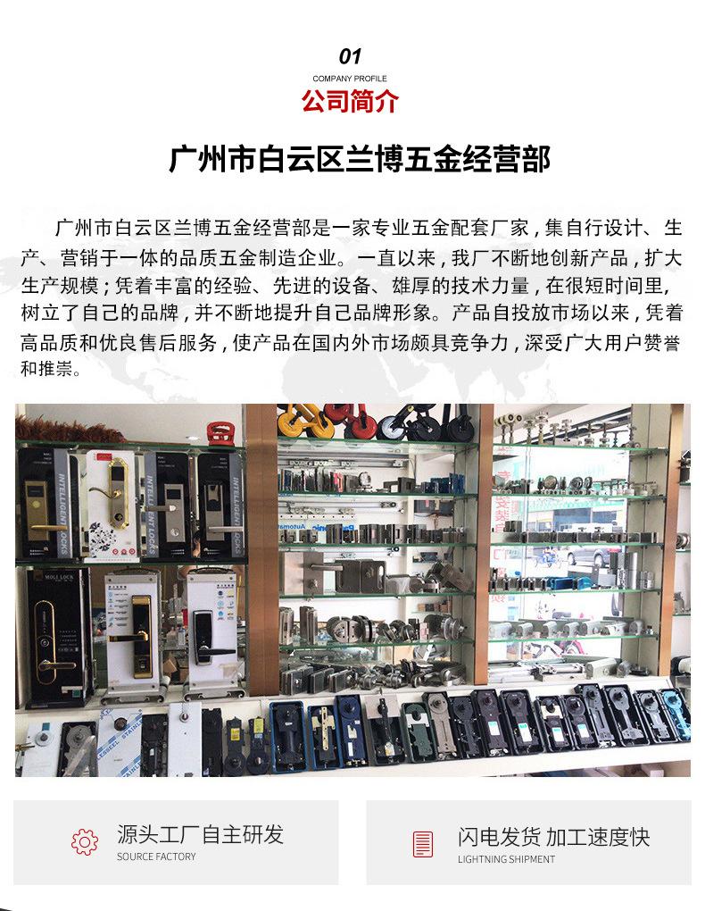 成成发详情页_18.jpg