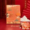 Set de Caja de Regalo para Cuaderno, Cuaderno de Regalo, Estilo Antiguo, Alto Valor Estético, Tendencia Nacional, Manual, Cuaderno, Productos Culturales y Creativos de la Ciudad Prohibida, Festival