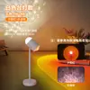 Luminária de piso ripple pôr do sol moderna, luminária de mesa, luminária de parede, luz ambiente para fundo de sala de transmissão ao vivo, luz de pôr do sol, vem com 8 cartões de cores